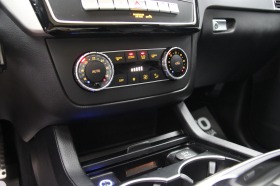 Mercedes-Benz GLE 350 Coupe/Подгрев/Panorama/Sound Active , снимка 12 - Автомобили и джипове - 41457541