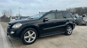  Mercedes-Benz GL 420