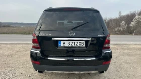 Mercedes-Benz GL 420 CDI 6+ 1 OFF-ROAD    | Mobile.bg    5