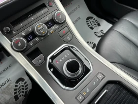Land Rover Range Rover Evoque 2.2d 150 .. 44/// | Mobile.bg    11