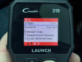 Mercedes-Benz GLK 2014 250 BLUETEC *   *  | Mobile.bg    15