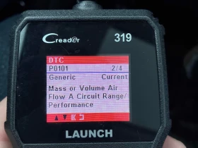 Mercedes-Benz GLK 2014 250 BLUETEC *   *  | Mobile.bg    16