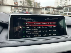 BMW X6 xDrive 40d Гаранция!, снимка 11