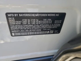 BMW X2 2l xDrive28I, снимка 13