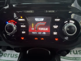 Nissan Juke 1.5 DCI 104000km-TOP | Auto.bg — изображение 14