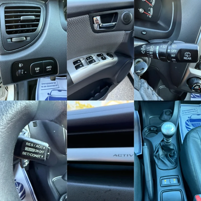 Kia Sportage 2.0D FACELIFT 4X4, снимка 16 - Автомобили и джипове - 51571280