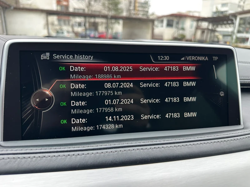 BMW X6 xDrive 40d Гаранция!, снимка 10 - Автомобили и джипове - 52670140