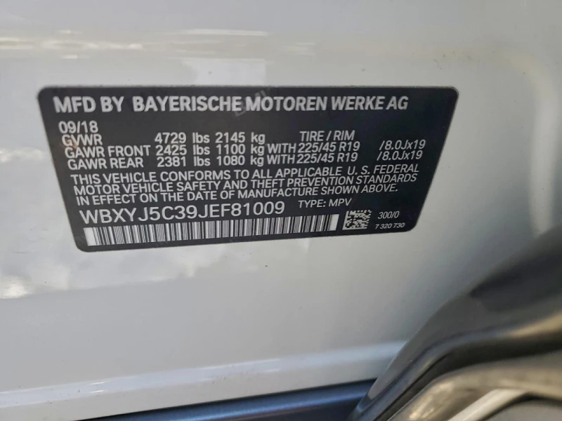 BMW X2 2l xDrive28I, снимка 13 - Автомобили и джипове - 53172142