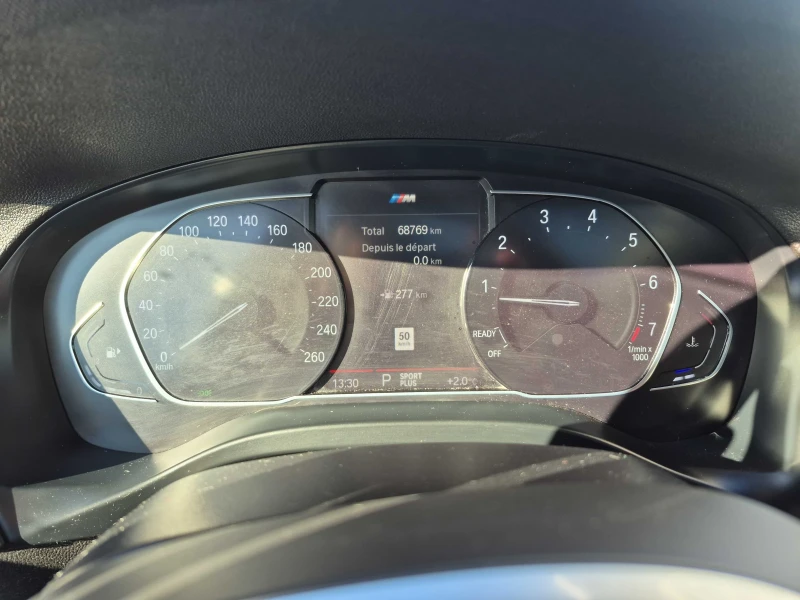 BMW X3 xDrive30i Пълен М-пакет, снимка 8 - Автомобили и джипове - 53468996