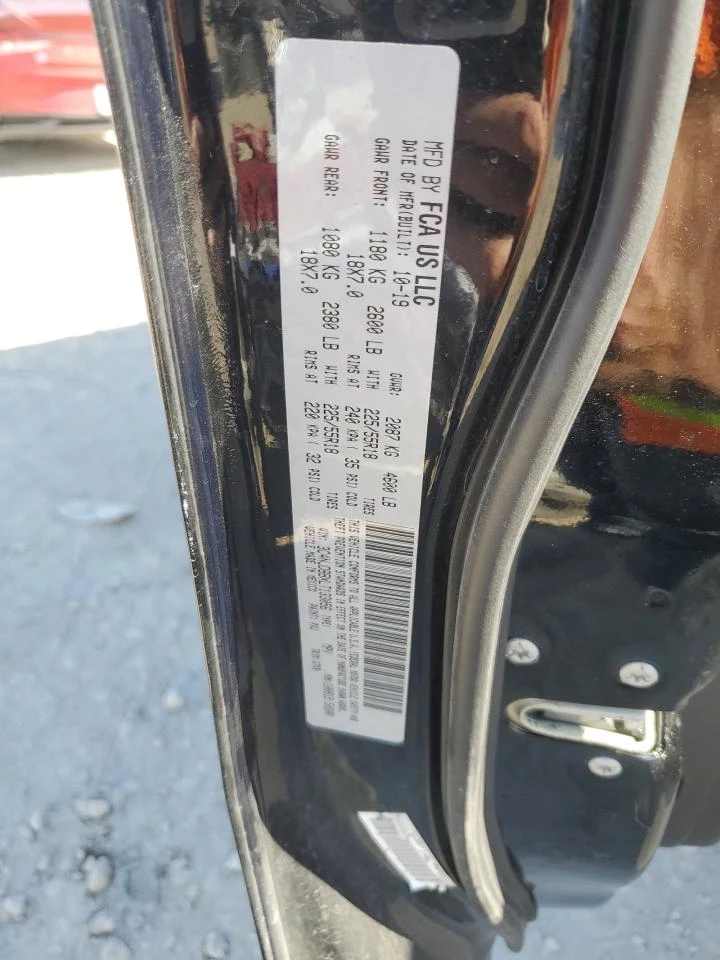 Jeep Compass 2.4l Latitude, снимка 13 - Автомобили и джипове - 53253828