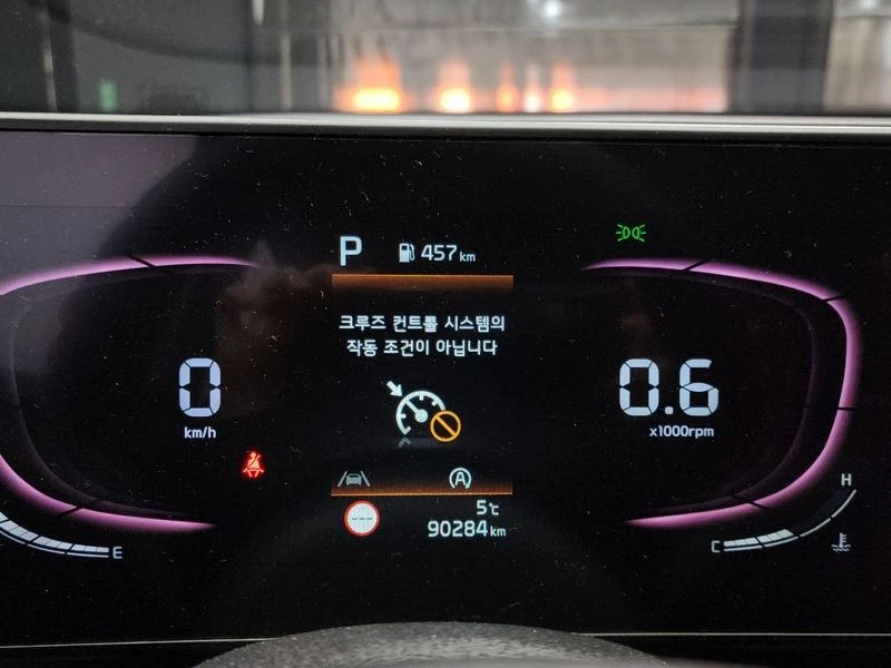 Kia Sportage Gasoline 1.6 Turbo 2WD| 177�.�. | Mobile.bg � ����������� 8