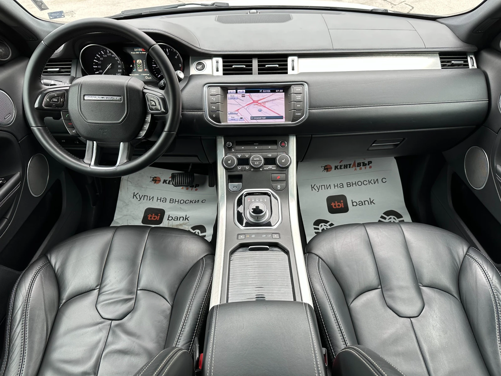 Land Rover Range Rover Evoque 2.2d 150 к.с. 4х4/Навигация/Камера/Подгрев - изображение 10
