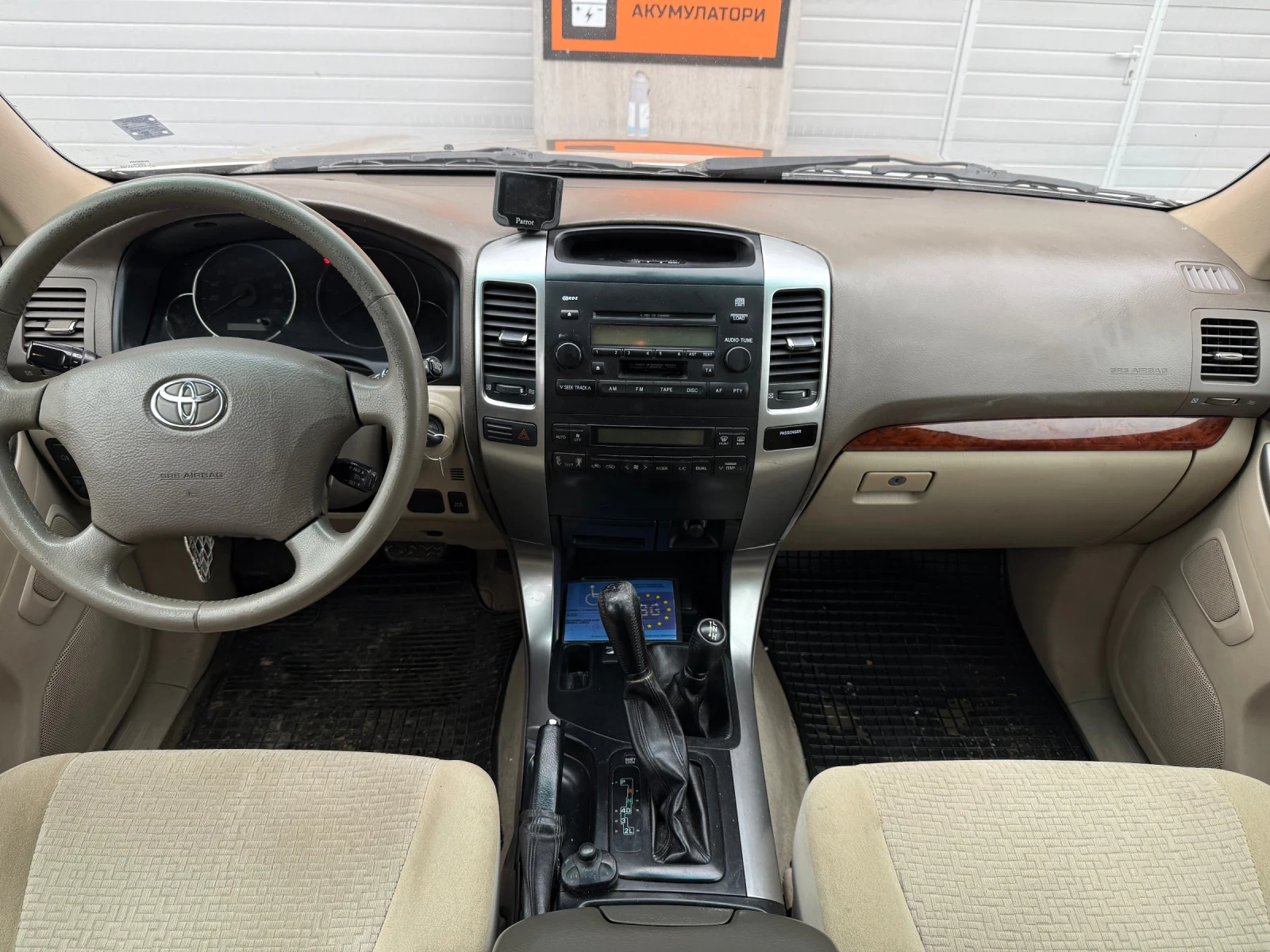Toyota Land cruiser  3.0 D-4D (5 dr) (173 Hp) 120 | Mobile.bg � ����������� 12