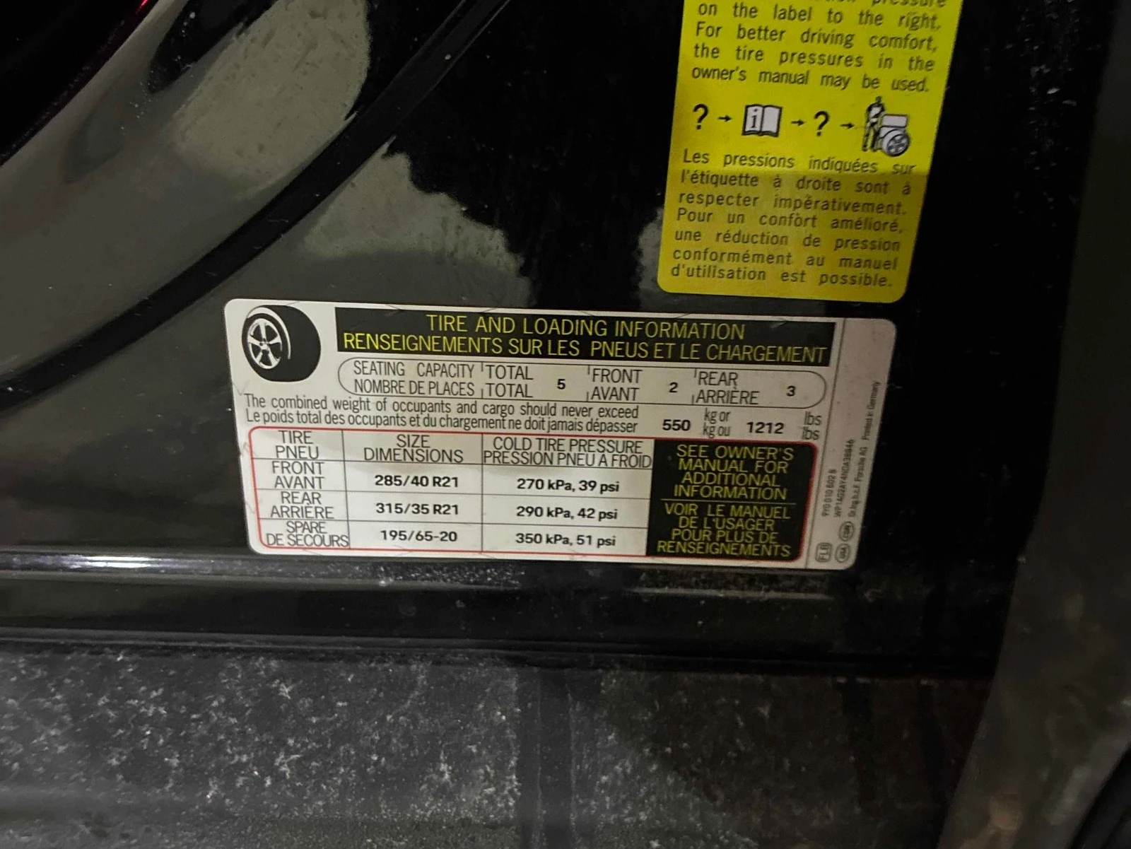 Porsche Cayenne GTS РЕГИСТРАЦИЯ & ОБСЛУЖВАНЕ, снимка 17 - Автомобили и джипове - 54123650