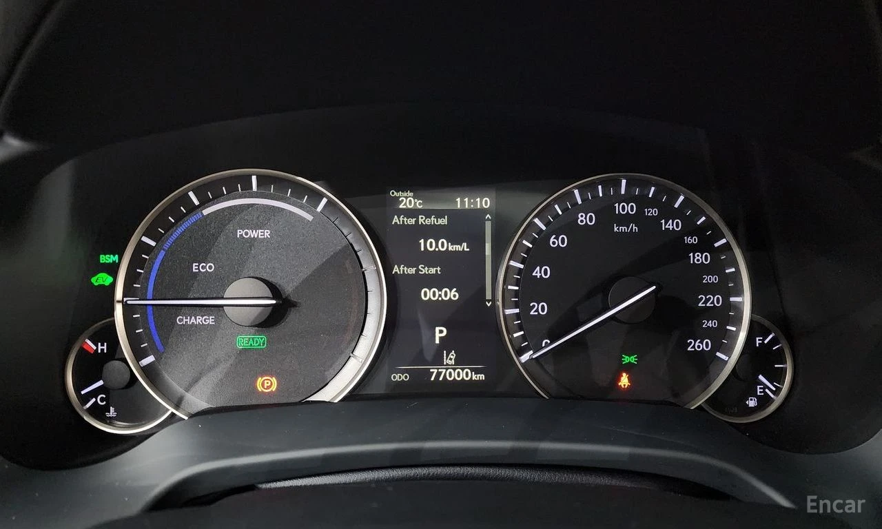 Lexus RX 450h ДИСТРОНИК * ОБДУХВАНЕ * HEAD-UP * PANO, снимка 12 - Автомобили и джипове - 55217087