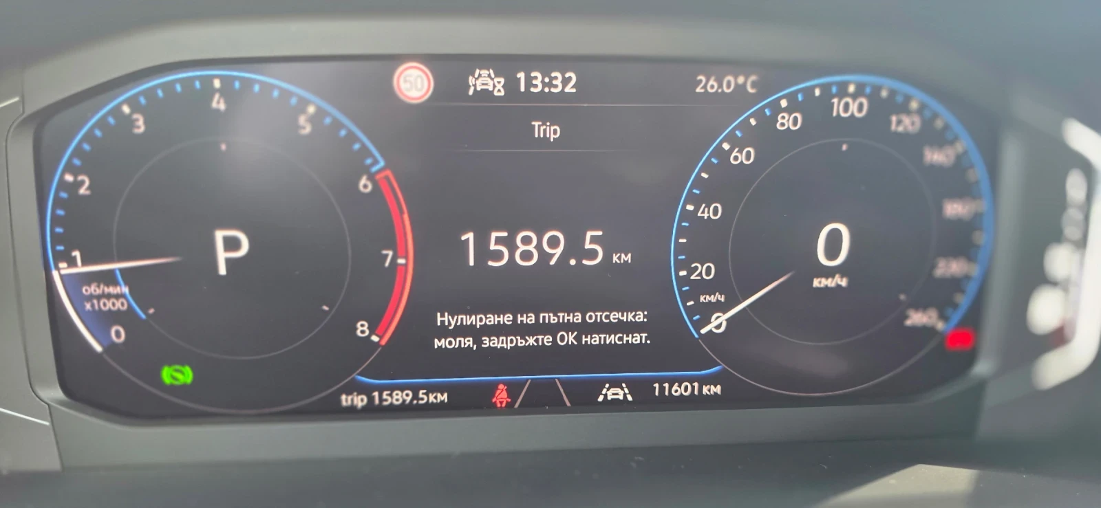 VW T-Roc, снимка 10 - Автомобили и джипове - 55616586