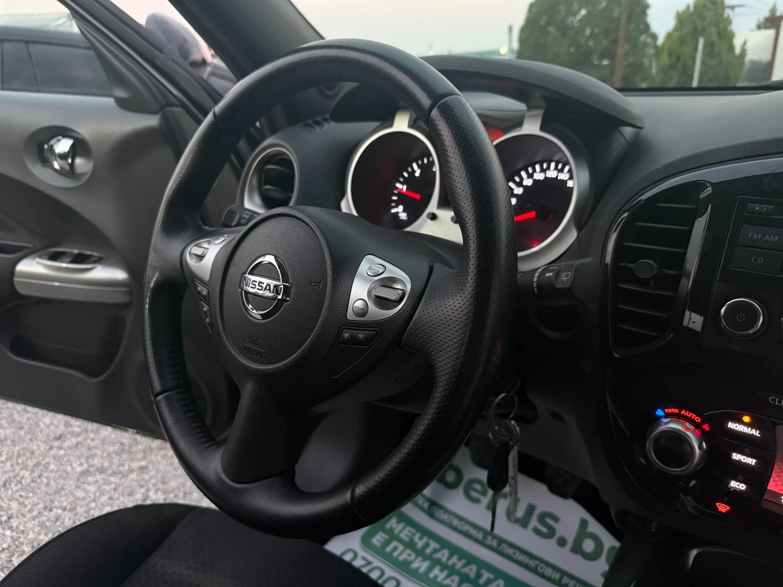 Nissan Juke 1.5 DCI 104000km-TOP, снимка 12 - Автомобили и джипове - 55925035