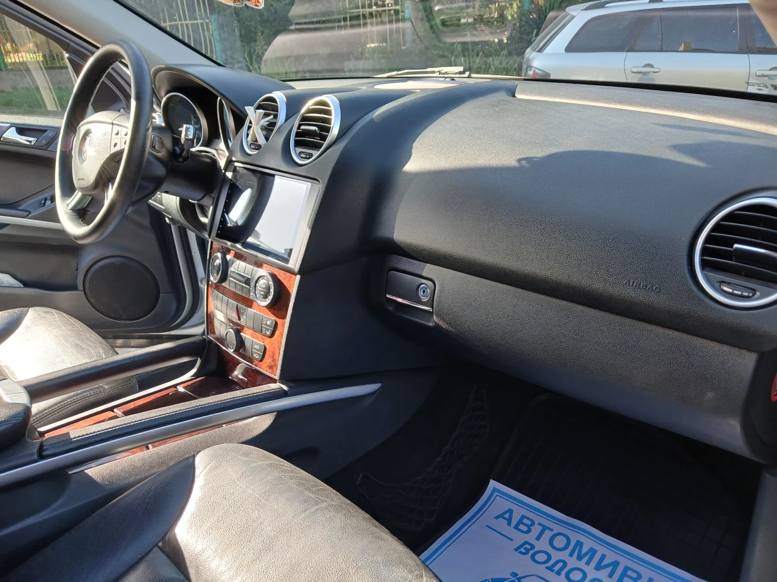 Mercedes-Benz ML, снимка 8 - Автомобили и джипове - 56208072