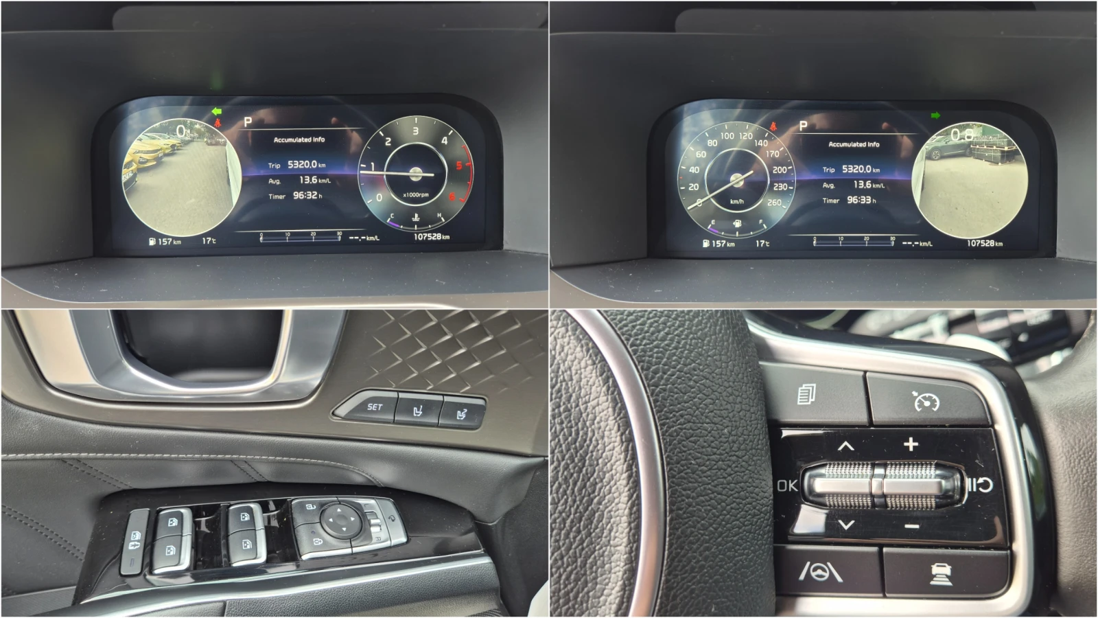Kia Sorento 4X2 2.2 CRDI Noblesse - Наличен в БГ, снимка 12 - Автомобили и джипове - 56268558