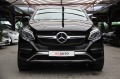 Mercedes-Benz GLE 350 Coupe/Подгрев/Panorama/Sound Active  - изображение 2
