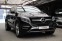 Обява за продажба на Mercedes-Benz GLE 350 Coupe/Подгрев/Panorama/Sound Active  ~79 900 лв. - изображение 2