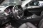 Обява за продажба на Mercedes-Benz GLE 350 Coupe/Подгрев/Panorama/Sound Active  ~79 900 лв. - изображение 6