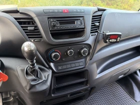 Iveco 35c15 ХЛАДИЛЕН-29* XARIOS-500* БОРД+ ВРАТИ* ТОК* N1, снимка 12