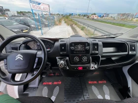 Citroen Jumper ЛИЗИНГ-КЛИМАТИК-ТОП СЪСТОЯНИЕ , снимка 9