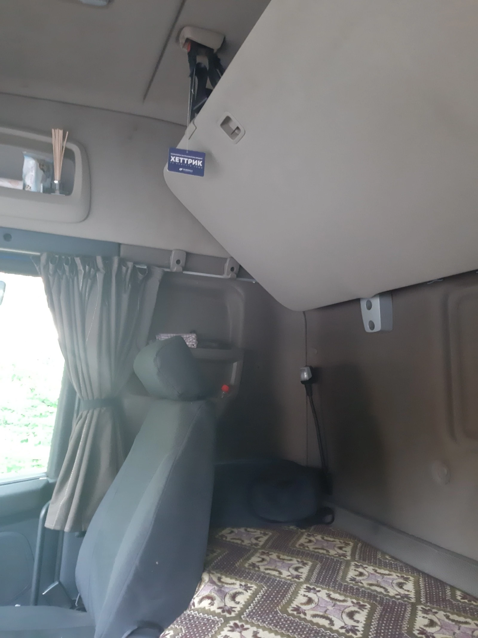 Scania R 410     | Mobile.bg   13