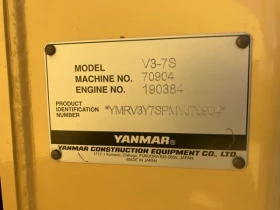 ����� ������� YANMAR V3-7S ���� ��� / ������� ���� | Mobile.bg � ����� ������ 11