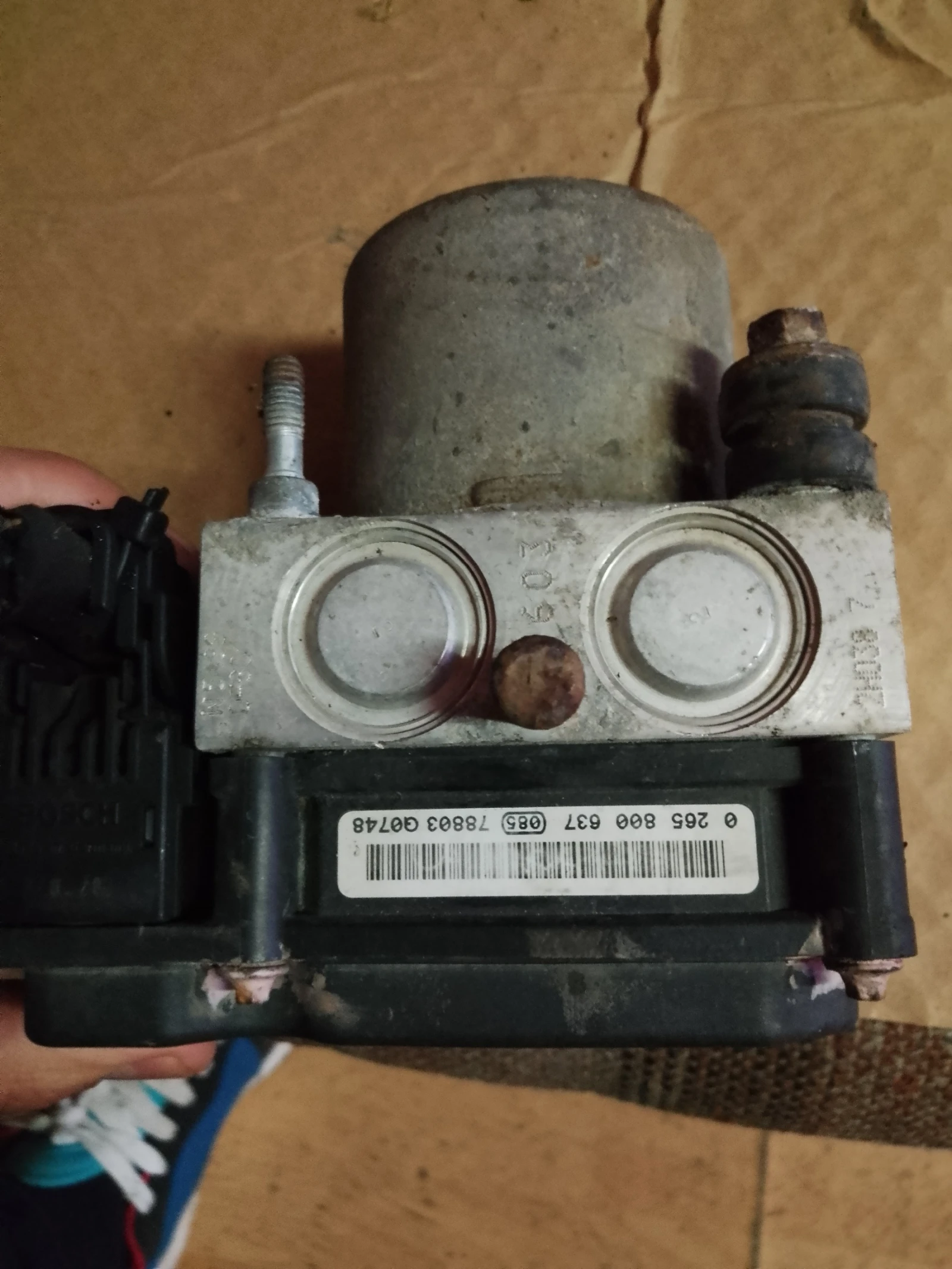 0265281951     58920-1300 | Mobile.bg   2