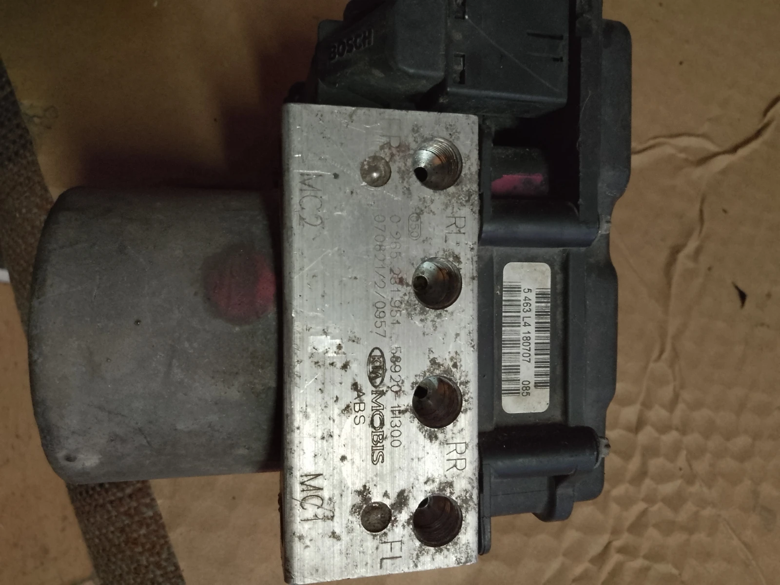 0265281951     58920-1300 | Mobile.bg   1