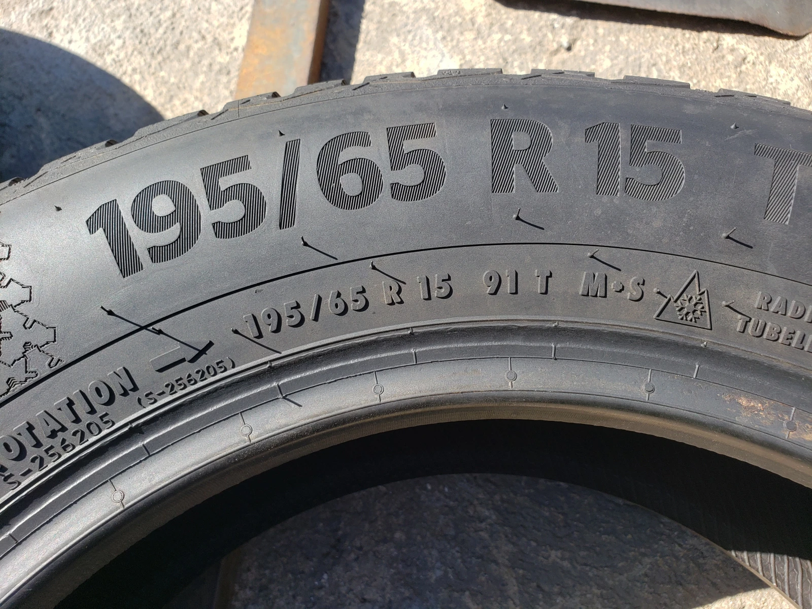  195/65R15 | Mobile.bg   6