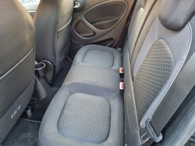 Smart Forfour EQ LED, снимка 9