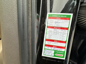 Audi A6 3.0d 245 к.с./quattro /ГАРАНЦИЯ 6 МЕСЕЦА, снимка 12