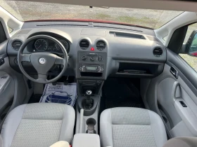 VW Caddy 1.4i Инвалидна рампа// активно окачване отзад, снимка 11