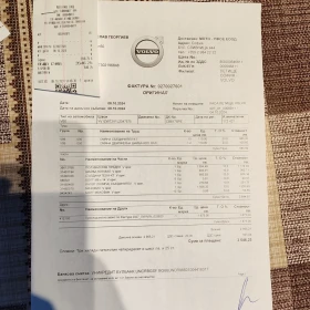 Volvo V60 2.0 D3, снимка 17