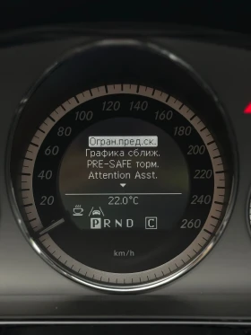 Mercedes-Benz E 350 Шито табло/шибидах/дистроник/memory/обдухване/топ, снимка 12