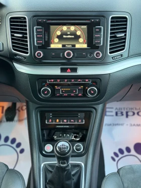 VW Sharan 2.0TDI 140кс 6с НАВИ ПОДГРЕВ АЛКАНТАРА 7-места, снимка 16