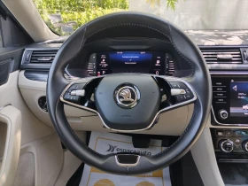 Skoda Superb 1.5TSI/150к.с., снимка 10