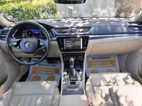 Skoda Superb 1.5TSI/150к.с., снимка 9