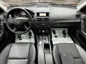 Mercedes-Benz C 220 CDI 170кс/Автомат/кожа/Подгряване/Шибедах, снимка 10