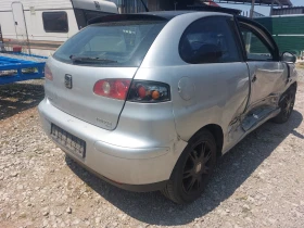 Seat Ibiza 1.4  75  1.4     | Mobile.bg    2