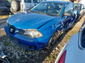 Seat Ibiza 1.4  75  1.4     | Mobile.bg    16