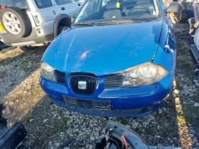 Seat Ibiza 1.4  75  1.4     | Mobile.bg    1