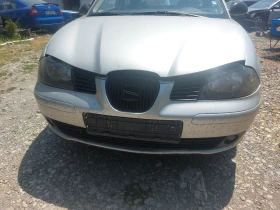Seat Ibiza 1.4  75  1.4     | Mobile.bg    5