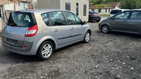 Renault Scenic   | Mobile.bg    4