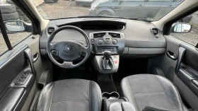 Renault Scenic   | Mobile.bg    8