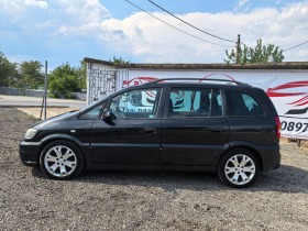     Opel Zafira 2.0T OPC