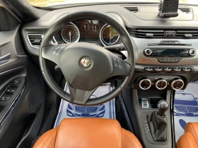 Alfa Romeo Giulietta 1.4ТВ* АВТОМАТИК* ШВЕЙЦАРИЯ* КОЖА* , снимка 11